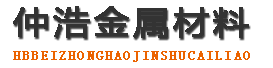 汕尾防腐保温钢管,汕尾保温钢管厂家,汕尾热力保温管道